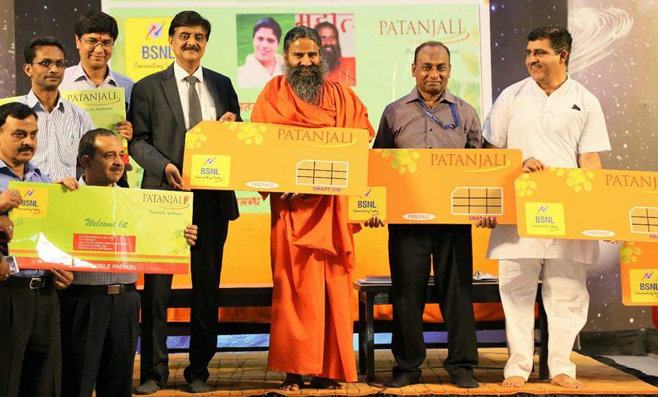 Baba Ramdev Launches Swadeshi Samriddhi SIM cards, ties up with BSNL