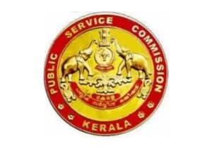 Kerala PSC LD Clerk Recruitment 2024